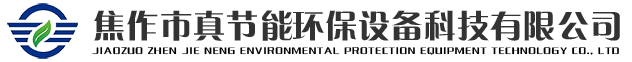 遼陽(yáng)市盛博制藥機(jī)械有限公司
